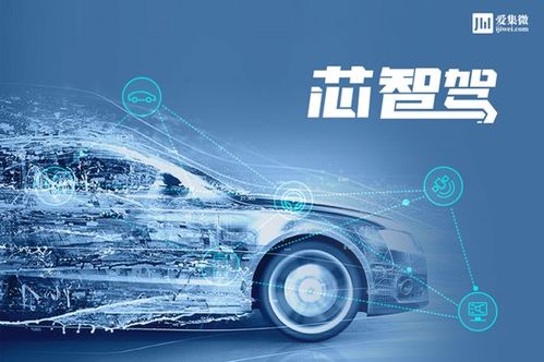 缺芯涨价下，八大汽车零部件厂商2021年财报真相 影响究竟几何？