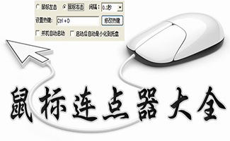威龙国际手机端