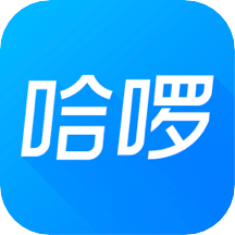 西甲联赛